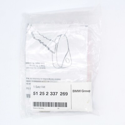 #ad BMW Lock Cylinder Kit Part Number 51252337269 $42.99
