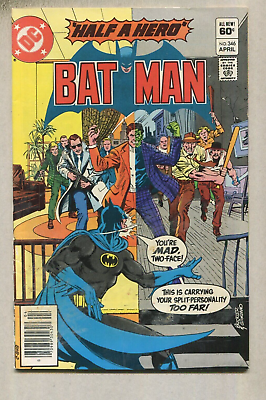 #ad Batman # 346 FN Half A Hero DC Comics D2 $4.99