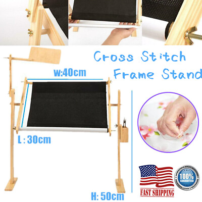 #ad Adjustable Durable Wood Cross Stitch Embroidery Tapestry Hoops Frame DIY Stand $23.85