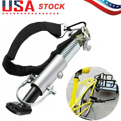 #ad Universal Bicycle Bike Trailer Attachment Hitch Baby Coupler Linker Connector US $12.99