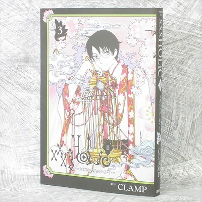 #ad xxx HOLIC REI 3 Manga Comic CLAMP Japan Book KO476 $28.00