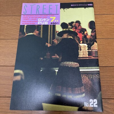 #ad Street for FRUiTS No.22 Japanese London England Fashion Wardrobe Magazine $56.05
