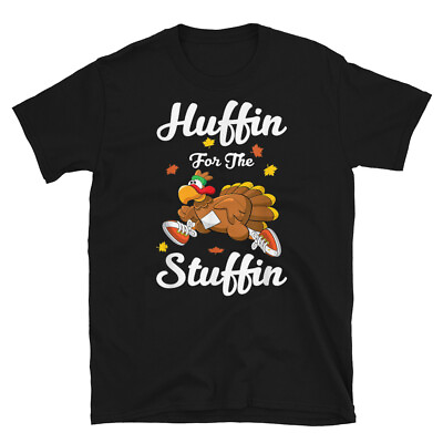 #ad Huffy for the Stuffin Funny Cute Thanksgiving Holiday Lovers Gift T Shirt $25.29