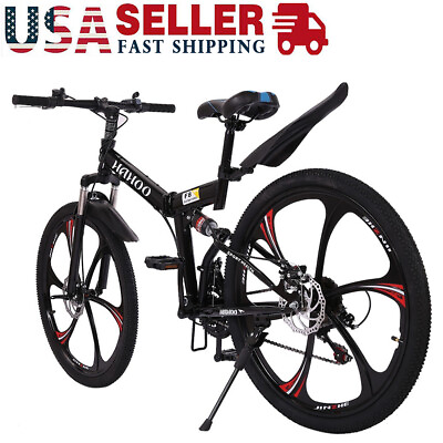 #ad 26 inch Mountain Bike 21 Speed Full Suspension Dual Disc Brakes Non slip Bicycle $274.99