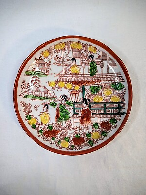 #ad #ad Vintage Japanese Plate Porcelain Eggshell Hand Painted Geisha Garden Art Display $17.95