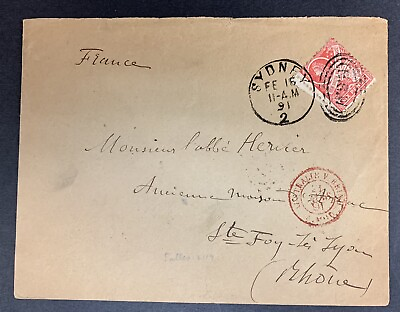 #ad #ad New South Wales Scott #80 used on 1891 cover sent from Sydney to Lyon France $100.00