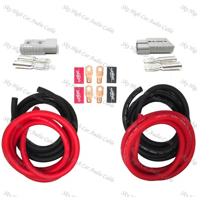 1 0 GA 24 FT amp; 3 FT QUICK CONNECT WINCH WIRING KIT REESE HITCH RECOVERY WINCH $169.95