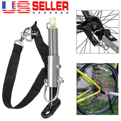 #ad Universal Bicycle Bike Trailer Hitch Baby Coupler Attachment Linker Connector US $12.86