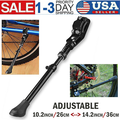 UNIVERSAL Mountain Bike Stand Bicycle Stand MTB Road Adjustable Side US $7.99