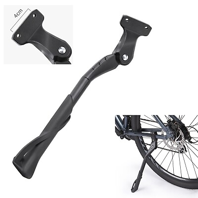 #ad Keep Your Bike Upright with this Adjustable Aluminum Alloy Side Support Stand $33.16