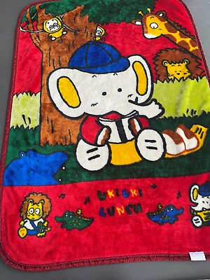 #ad Vintage Japanese Baby Child Blanket Crib Blue Red Plush 54 X 36 $84.00