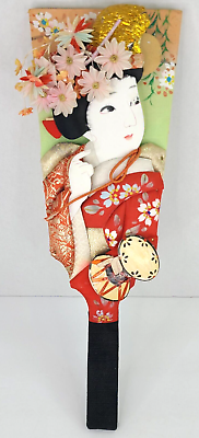 #ad Vintage Japanese Geisha Sumo Kimono Art Hagoita Decorative Wooden Paddle Hanetsu $29.69