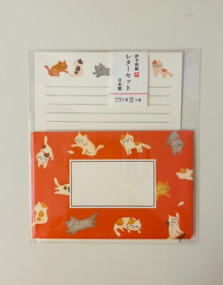 #ad Japanese Stationary Set Cat Pattern Iyo Paper Made in Japan $6.00