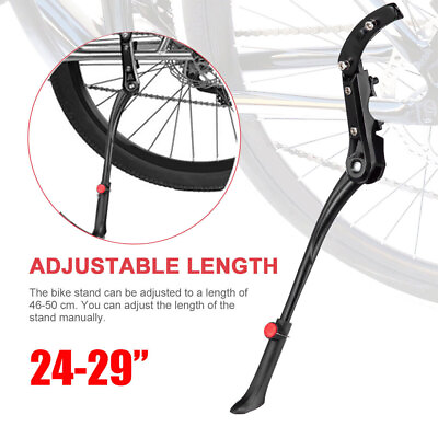 ROCKBROS Bike STAND 24#x27;#x27; 29#x27;#x27; Adjustable Bicycle Stand Alloy Bracket US $11.59