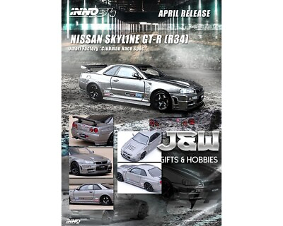 #ad Inno64 Nissan Skyline GT R R34 Omori Factory Clubman Race Spec 1 64 $26.99
