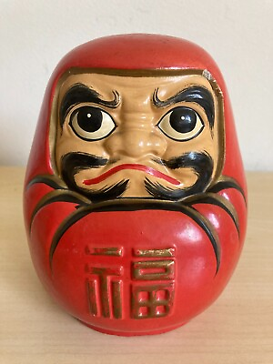 #ad Vintage Japanese Pottery Daruma Figure Coin Bank Mid 20th Century 6quot; Tall $22.90