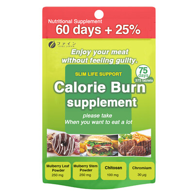 #ad #ad Fine Japan Calorie fat Burn Chitosan loss weight large capacity Mulberry 75days $80.75