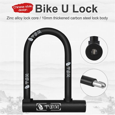 #ad Bicycle U Lock Anti theft MTB Road Mountain Bike Lock Bicycle Accessories New $19.63