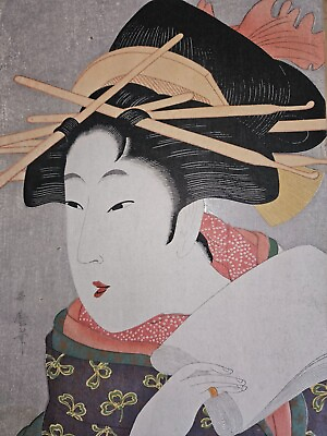 #ad #ad After Utamaro: Vintage Japanese Woodblock Print $85.76