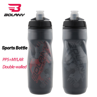 #ad NEW Bike Bottle PP5 MYLAR Heat Cold Preservation water Bicycle Cup Bottle $18.00
