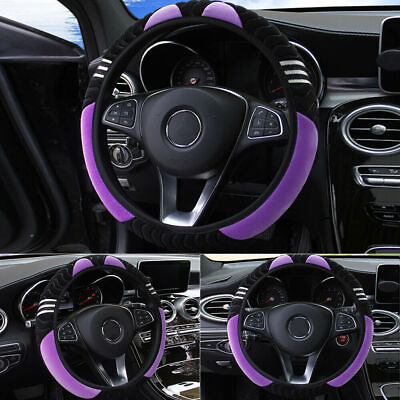 #ad Universal 15quot; Car Steering Wheel Booster Cover Non Slip Plush Purple Accessories $11.61