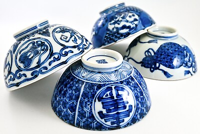 #ad Set of 4 Vintage Japanese Handmade Chawan Rice Bowl Blue amp; White Seto Ware $104.80