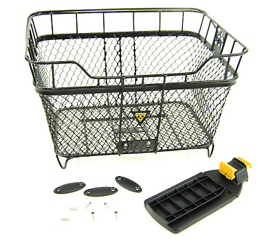 Topeak Bicycle Rear Basket with MTX QuickTrack Quick Release $59.84