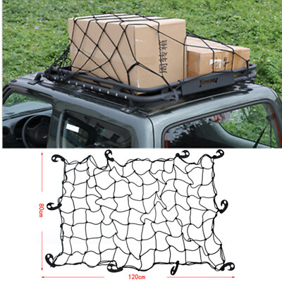 Car Trunk SUV Roof Top Net Carrier Cargo Luggage Mesh Nets Cover For Honda Jeep $28.98