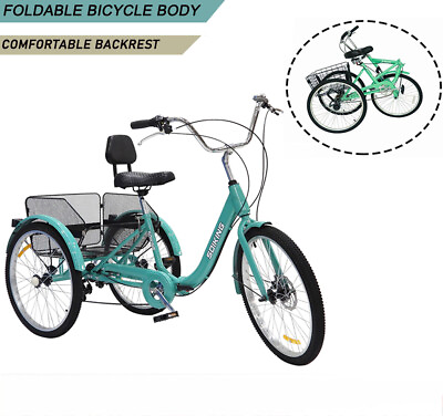 #ad 26quot; 24quot; 7 Speed Adult Tricycle 3 Wheel w Basket Heavy Duty 330lbs Cruiser Bike $129.99