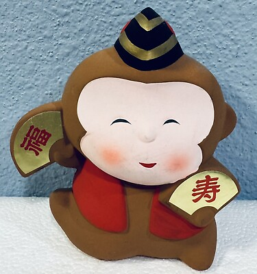 #ad Vintage Japanese Lucky Monkey Ceramic Coin Piggy Bank Kawasaki Co $22.99