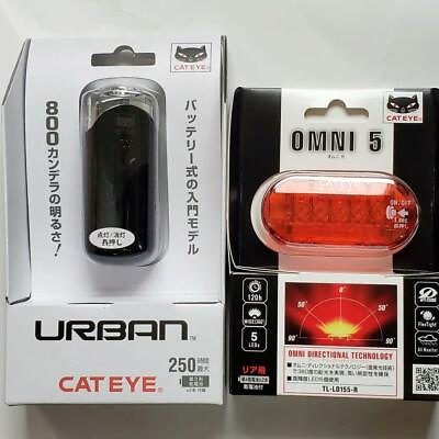 #ad #ad Cat Eye Bicycle Front And Rear Light Set $56.39