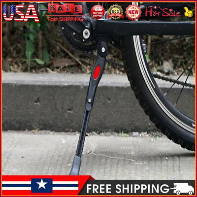 #ad MTB Mountain Road Bike Side Parking Support Stand Bicycle Riding Equipment $12.89