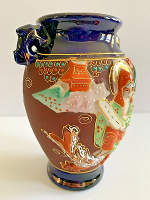 #ad #ad Vintage Japanese Geisha Dragon Dragonware Sculptural Pottery Vase Jar JAPAN 6.5quot; $24.99