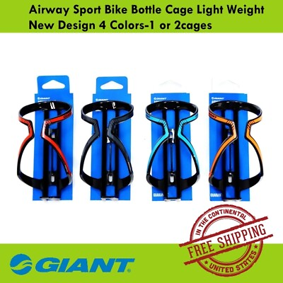 Giant Airway Sport Bike Bottle Cage Light Weight New Design 4 Colors 1 or 2cages $16.90