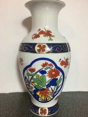 #ad Lovely Vintage Japanese Colorful Vase With Flowers amp; Birds Gold Design 8.5quot; Tall $20.00