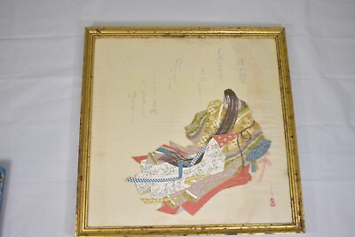 #ad Vintage Japanese Silk Embroidery Framed Woman in a Kimono Signed? $50.00