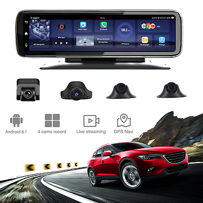 #ad 12quot; 360° panoramic 4CH Cameras lens car dvr backup mirror dash camera with gps $269.69