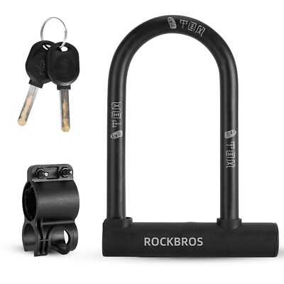 #ad ROCKBROS 7quot;x5.1quot; Cycling U lock Steel Carbon Bicycle Lock with Bracket 2 Keys US $13.81