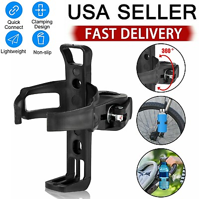 Bicycle Water Bottle Holder Mount Handlebar Rack MTB Bike Cycling Drink Cup Cage $7.98