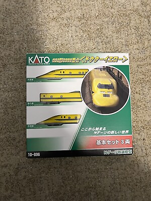 KATO N scale 3000 series Doctor ・ Yellow Basic 3 car set $115.00