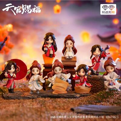 #ad TGCF Heaven Official#x27;s Blessing Random Blind Box Hua Cheng Xie Lian Figure Doll $21.92
