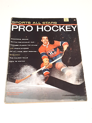 #ad #ad Pro Hockey Sports All Stars Magazine 1956 Vintage Howe Richard Beliveau Plante $14.00