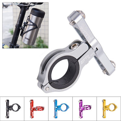 #ad US Road Bike Bracket Aluminum Bicycle kettle Bottle Conversion Seat Adapter $16.21