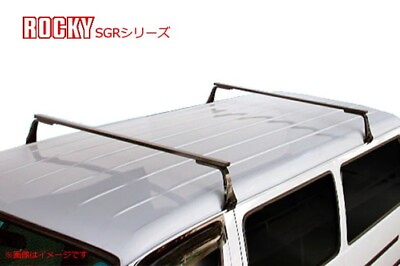 HONDA Roof Carrier Long Object Compatible Rocky Plus SGR 10 Acty etc $222.03