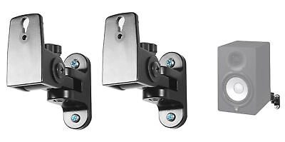#ad Pair Hidden Wall Swivel Brackets For Yamaha HS7 HS 7 Studio Monitor Speakers $34.95