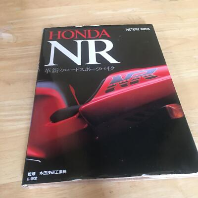 #ad #ad Honda NR Road Sports Motorcycle Perfect Guide Book 1992 $148.53