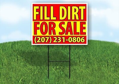 #ad FILL DIRT FOR SALE 207231 Yard Sign with Stand LAWN SIGN $19.99