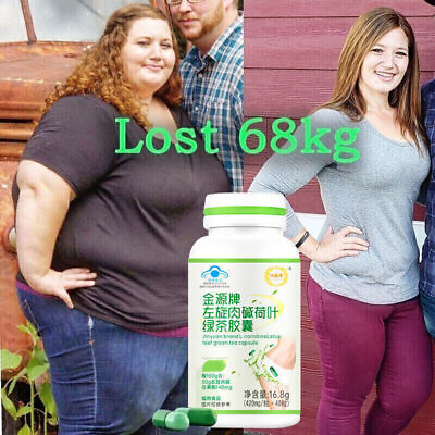 #ad Work Fast Weight Loss Extreme Appetite Suppressant Lose Fat That Best Diet Pills $10.99